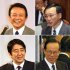 「麻垣康三」（左上から時計回りに）麻生太郎氏、谷垣禎一氏、福田康夫氏、安倍晋三氏（Ｃ）日刊ゲンダイ