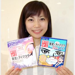 ハマる使い心地／（Ｃ）日刊ゲンダイ