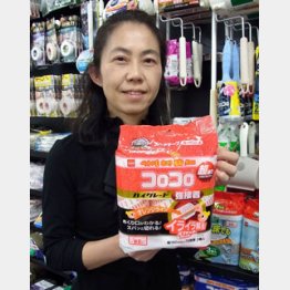 シェア５割／（Ｃ）日刊ゲンダイ