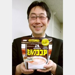 国内初の一貫ライン製造／（Ｃ）日刊ゲンダイ