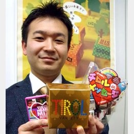 種類豊富／（Ｃ）日刊ゲンダイ