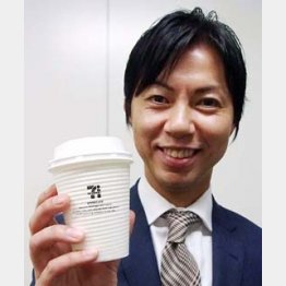 累計販売数４億５０００万杯へ／（Ｃ）日刊ゲンダイ