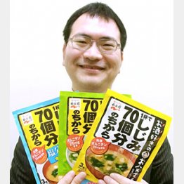 大反響の「ちからシリーズ」／（Ｃ）日刊ゲンダイ