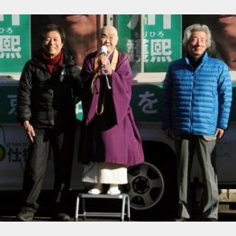 都知事選では細川護煕元首相を支援／（Ｃ）日刊ゲンダイ