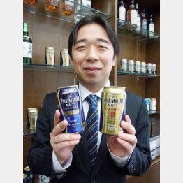 モンドセレクションで認知度アップ／（Ｃ）日刊ゲンダイ