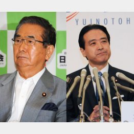 見解が正反対／（Ｃ）日刊ゲンダイ