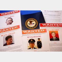 人民解放軍のサイバー部隊所属／（C）AP