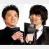 藤原竜也（左）と山田孝之／（Ｃ）日刊ゲンダイ