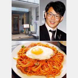 懐かしい味／（Ｃ）日刊ゲンダイ