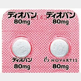 問題の「ディオバン」／（Ｃ）日刊ゲンダイ