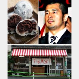 「松島屋」の豆大福／（Ｃ）日刊ゲンダイ