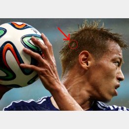 雨でバレた （Ｃ）真野慎也／ＪＭＰＡ