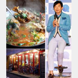 （Ｃ）日刊ゲンダイ