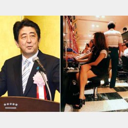 アベノミクスは大企業優遇策／（Ｃ）日刊ゲンダイ
