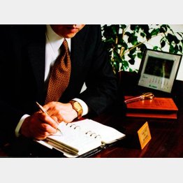 上司を選別／（Ｃ）日刊ゲンダイ