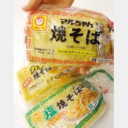 誕生３９年、今なお進化／（Ｃ）日刊ゲンダイ