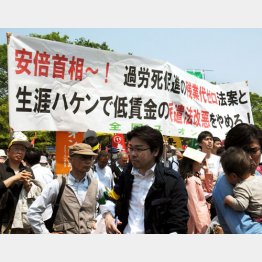 庶民イジメ／（Ｃ）日刊ゲンダイ