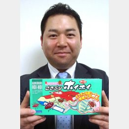 納得のロングセラー／（Ｃ）日刊ゲンダイ