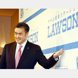 成城石井を狙うローソンの玉塚社長／（Ｃ）日刊ゲンダイ