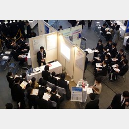 （写真はイメージ）／（Ｃ）日刊ゲンダイ