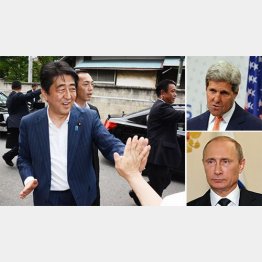 ノンキに富岡製糸場を視察／（Ｃ）日刊ゲンダイ　ケリー国務長官とプーチン大統領は…／（Ｃ）ＡＰ