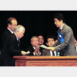 拉致被害者や特定失踪者だけではない／（Ｃ）日刊ゲンダイ