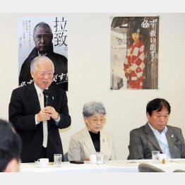 横田夫妻は待ち望んでいるが…／（Ｃ）日刊ゲンダイ