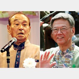 「仲井真氏ｖｓ翁長氏」の事実上の一騎打ち／（Ｃ）日刊ゲンダイ