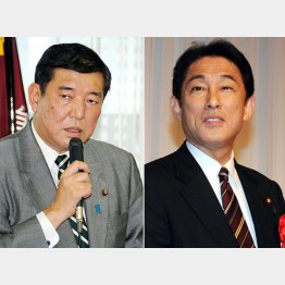 追い込まれる石破幹事長（左）と岸田外相／（Ｃ）日刊ゲンダイ