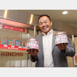 「キンチョー」宣伝部の大迫寛史さん／（Ｃ）日刊ゲンダイ