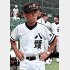 三度監督に／（Ｃ）日刊ゲンダイ