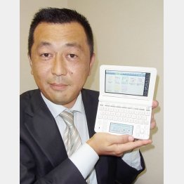 累計販売台数２０００台突破／（Ｃ）日刊ゲンダイ