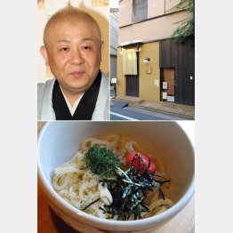 小朝がハマる「釜めんたいバターうどん」／（Ｃ）日刊ゲンダイ