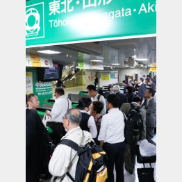 交通機関のマヒも怖い／（Ｃ）日刊ゲンダイ