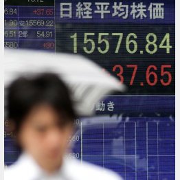 また荒れ模様？／（Ｃ）日刊ゲンダイ