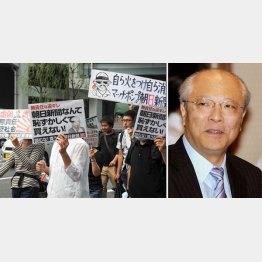 社内外から突き上げられる木村社長／（Ｃ）日刊ゲンダイ