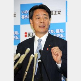 海江田代表は保身人事に走ったか／（Ｃ）日刊ゲンダイ