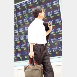 市場原理はほぼ無視／（Ｃ）日刊ゲンダイ