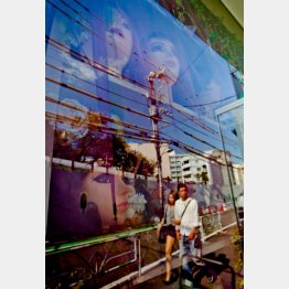 （Ｃ）日刊ゲンダイ