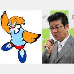 もずやんと松井一郎大阪府知事／（Ｃ）日刊ゲンダイ