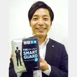 （Ｃ）日刊ゲンダイ