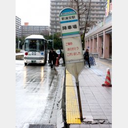 震災直後の浦安市内／（Ｃ）日刊ゲンダイ