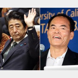 安倍首相と中村修二教授／（Ｃ）ＡＰ