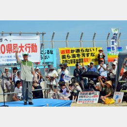 辺野古移設「絶対阻止」と決意表明／（Ｃ）日刊ゲンダイ