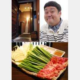 ／（Ｃ）日刊ゲンダイ