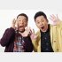 「前田日明さんには緊張」と有田／（Ｃ）日刊ゲンダイ