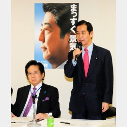 慎重派は本田参与（左）を招いて会合／（Ｃ）日刊ゲンダイ