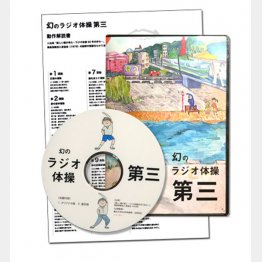 第一や第二よりハード