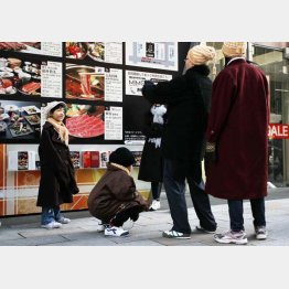 こんな光景もよく見られるが（写真はイメージ）／（Ｃ）日刊ゲンダイ