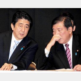 石破茂氏の名前も／（Ｃ）日刊ゲンダイ